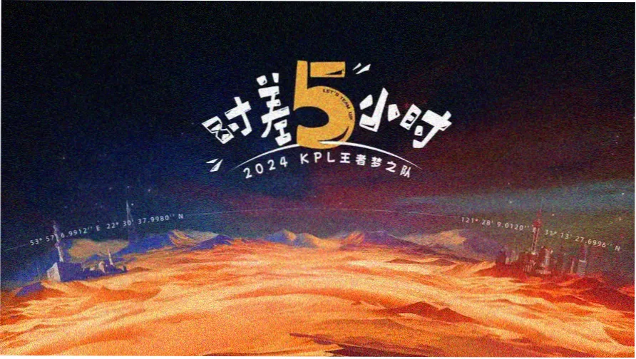 洪崖洞与千厮门大桥夜间灯光全景