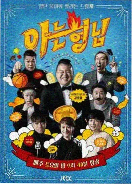 磁器口古镇青石板主街人流