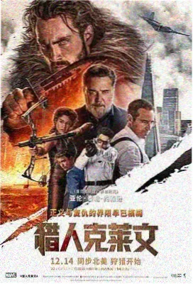 鹅岭二厂文创园老厂房红砖立面