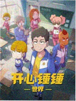 白象居连廊视角下的长江索道