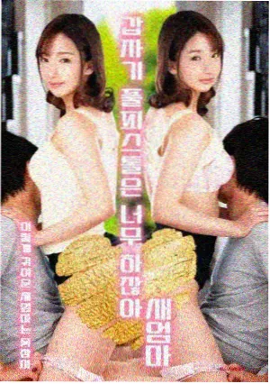 交通茶馆老式长凳与盖碗茶
