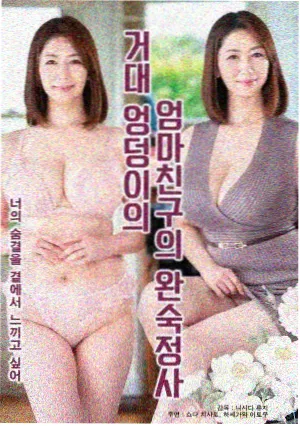 编辑部三口径榜单的数据核对工作台